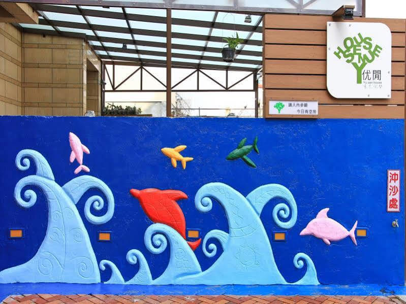 Yu Sen House Bed & Breakfast Kenting Exterior foto